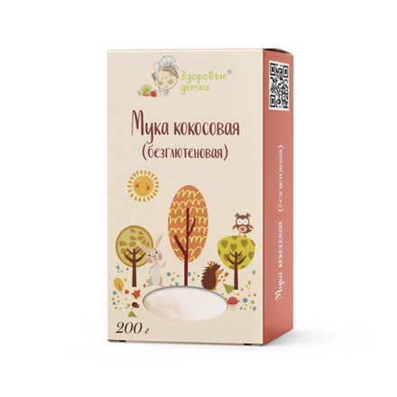 Кокосовая мука "Здоровые детки"  200 гр