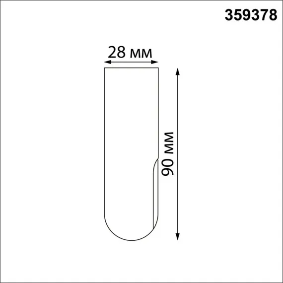 Заглушка Glat 359378 Novotech