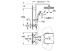Душевая система GROHE Tempesta Cosmopolitan 250 CUBE, черный матовый (266892431)