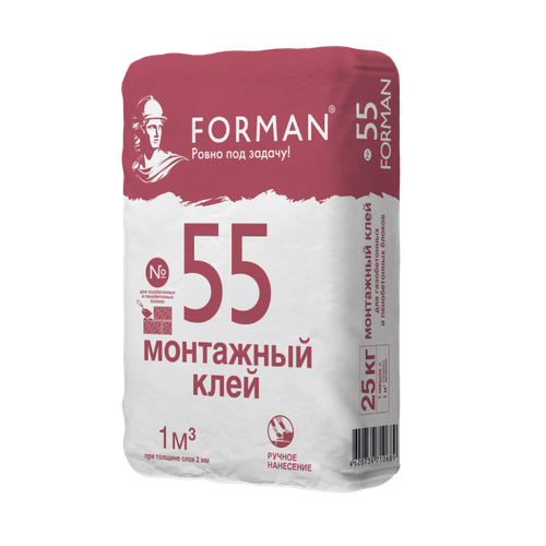 Сухие строительные смеси