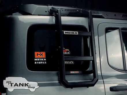 TANK 300 Лесенка MEIKA (GT22) для багажника MEIKA (GS2)