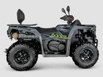Квадроцикл AODES Pathcross ATV525L 2025г.