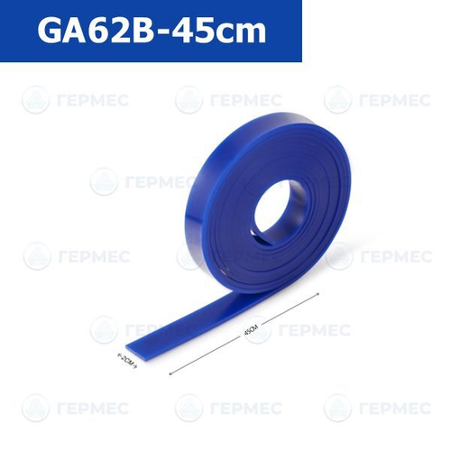 Вставка полиуретановая GA62B-45cm