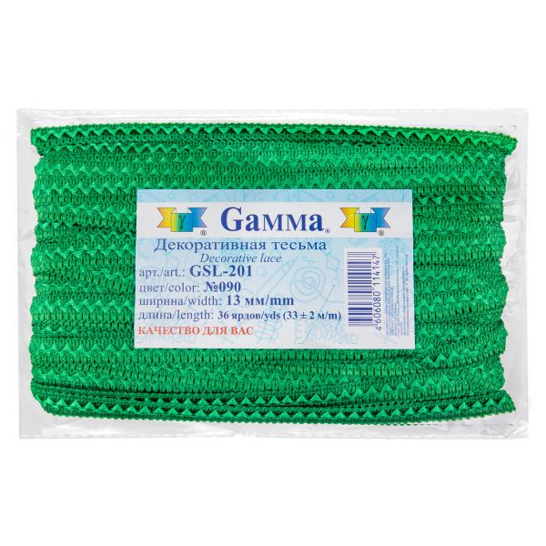 Тесьма отделочная самбоса (самоса) 13 мм / 33±0.5 метра, 090 я.зеленый, Gamma GSL-201