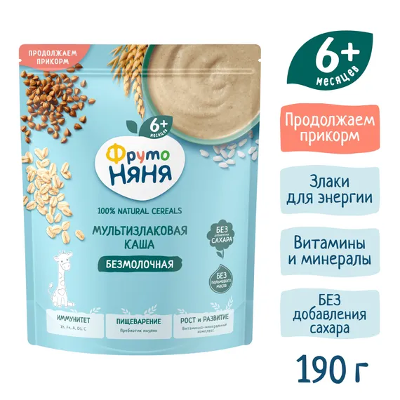Каша безмолочная ФрутоНяня мультизлаковая 190г