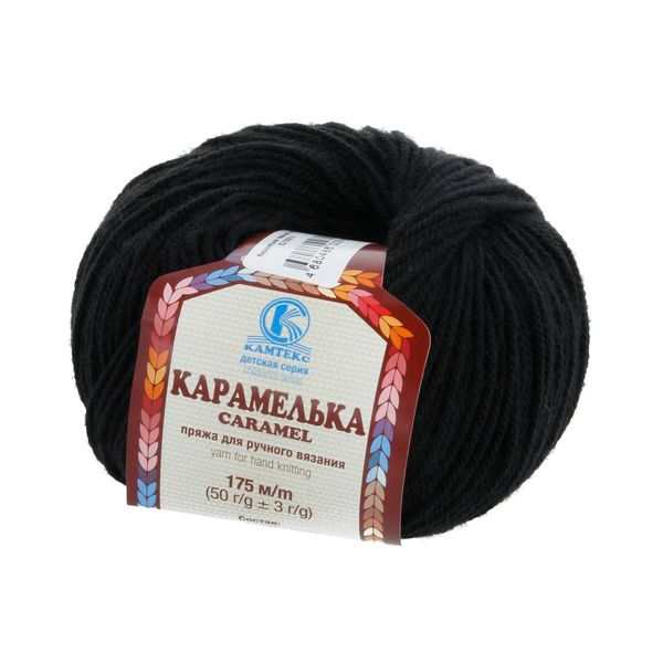 Пряжа Камтекс Карамелька / уп.10 мот. по 50 г, 175 м, цв.003 черный