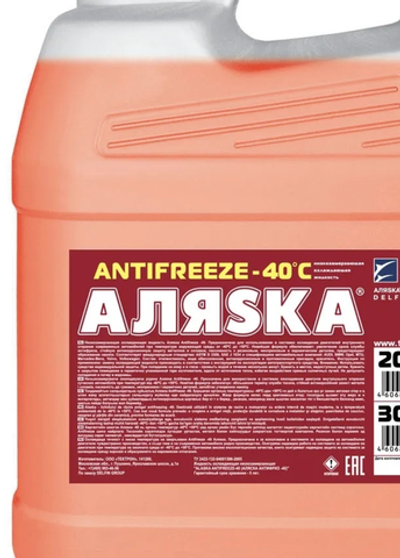 Антифриз Аляска Antifreeze G11 готовый -40C красный 20 л 5373