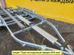 Одноосный прицеп для водной техники без тормоза ЛАВ 81014A