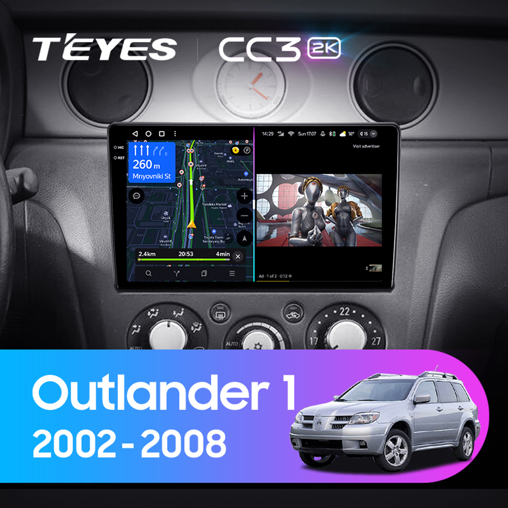 Teyes CC3 2K 9"для Mitsubishi Outlander 1, Airtrek 2002-2008