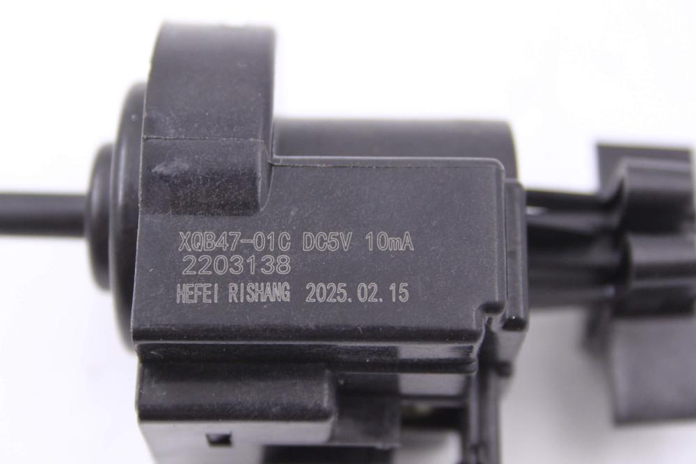Датчик уровня воды (прессостат) стиральной машины Hisense 2203138 XQB47-01C