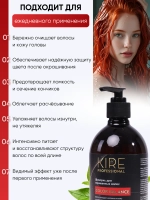 Шампунь для окрашенных волос COLOR BALANCE, 250 мл
