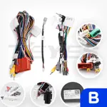 Комплект с разъёмами 12.3" Mazda CX-4 2016-2024 (B) цветной экран, поддержка 360