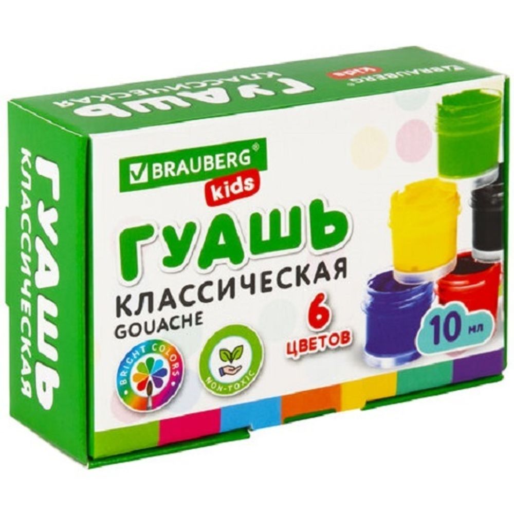 Гуашь 6 цветов по 10мл, Brauberg Kids New