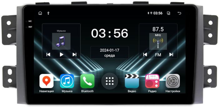 Магнитола для KIA Mohave 1 2008-2017 - FarCar S280 монитор 9.5" IPS на Android 13, CarPlay