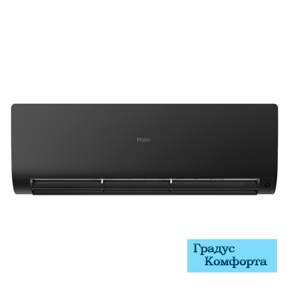 Настенные кондиционеры Haier AS50S2SF1FA-B / 1U50S2SJ2FA
