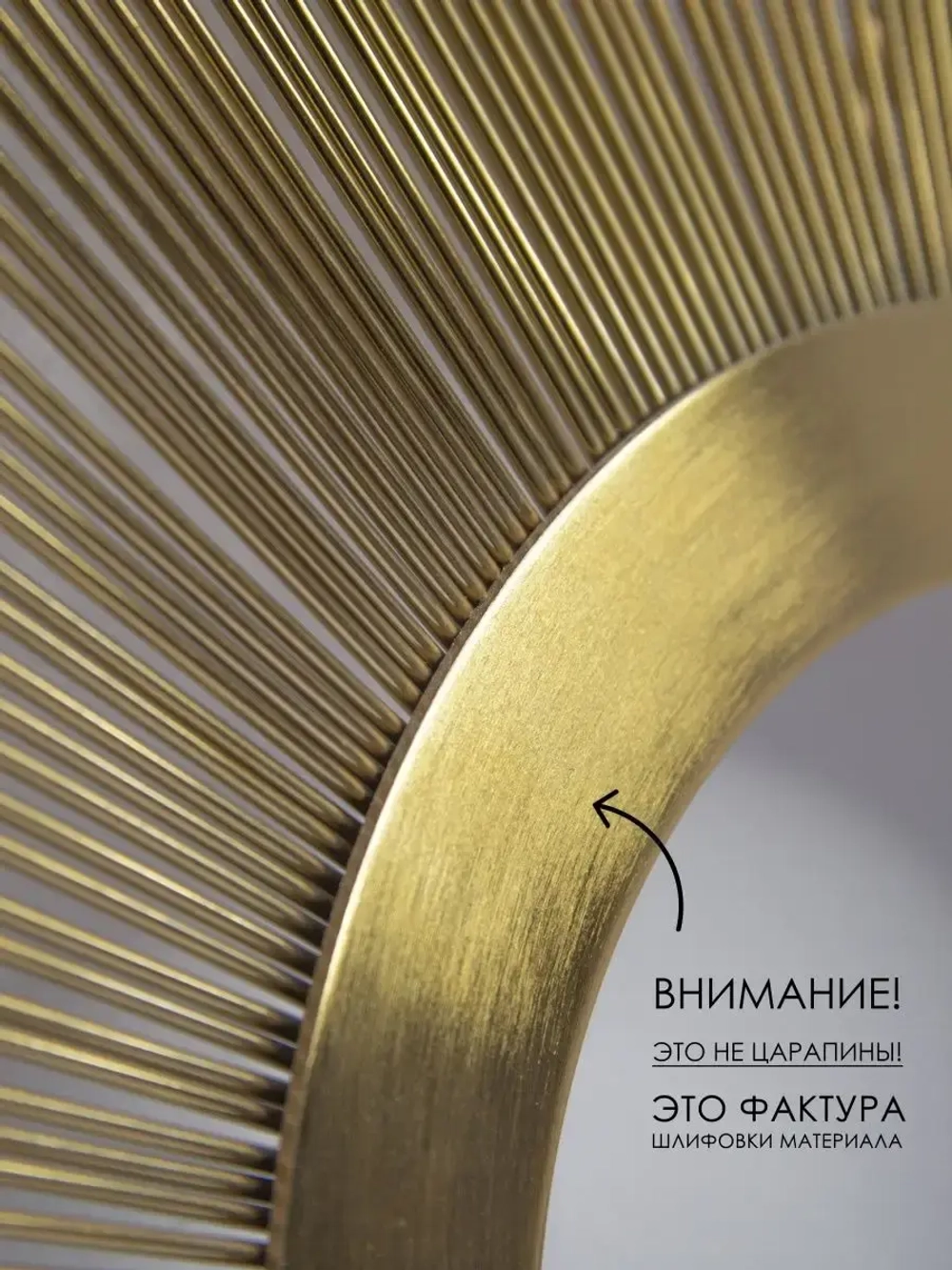 Интерьерное зеркало "Золотая планета" 46 см