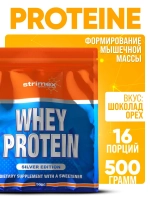 Протеин Strimex Whey Protein Silver Edition 500 г шоколад орех