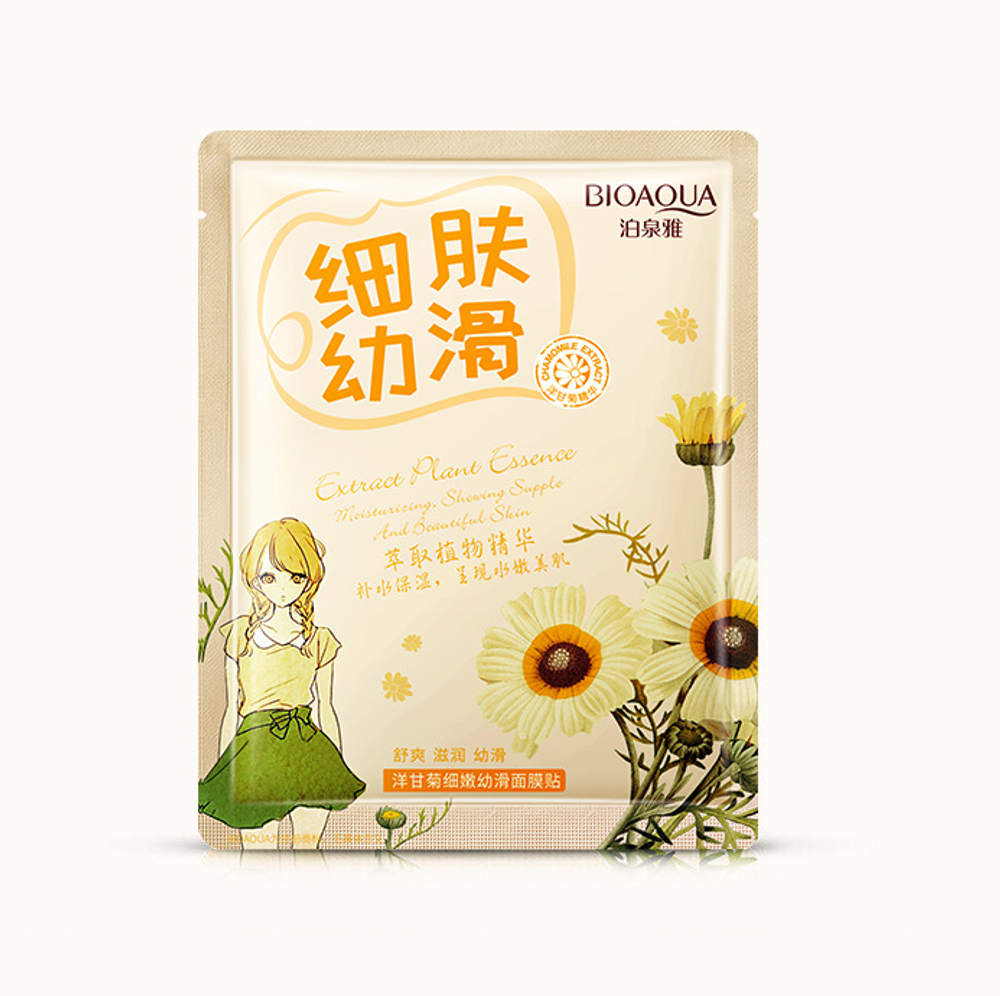 BIOAQUA Маска-салфетка для лица с ромашкой