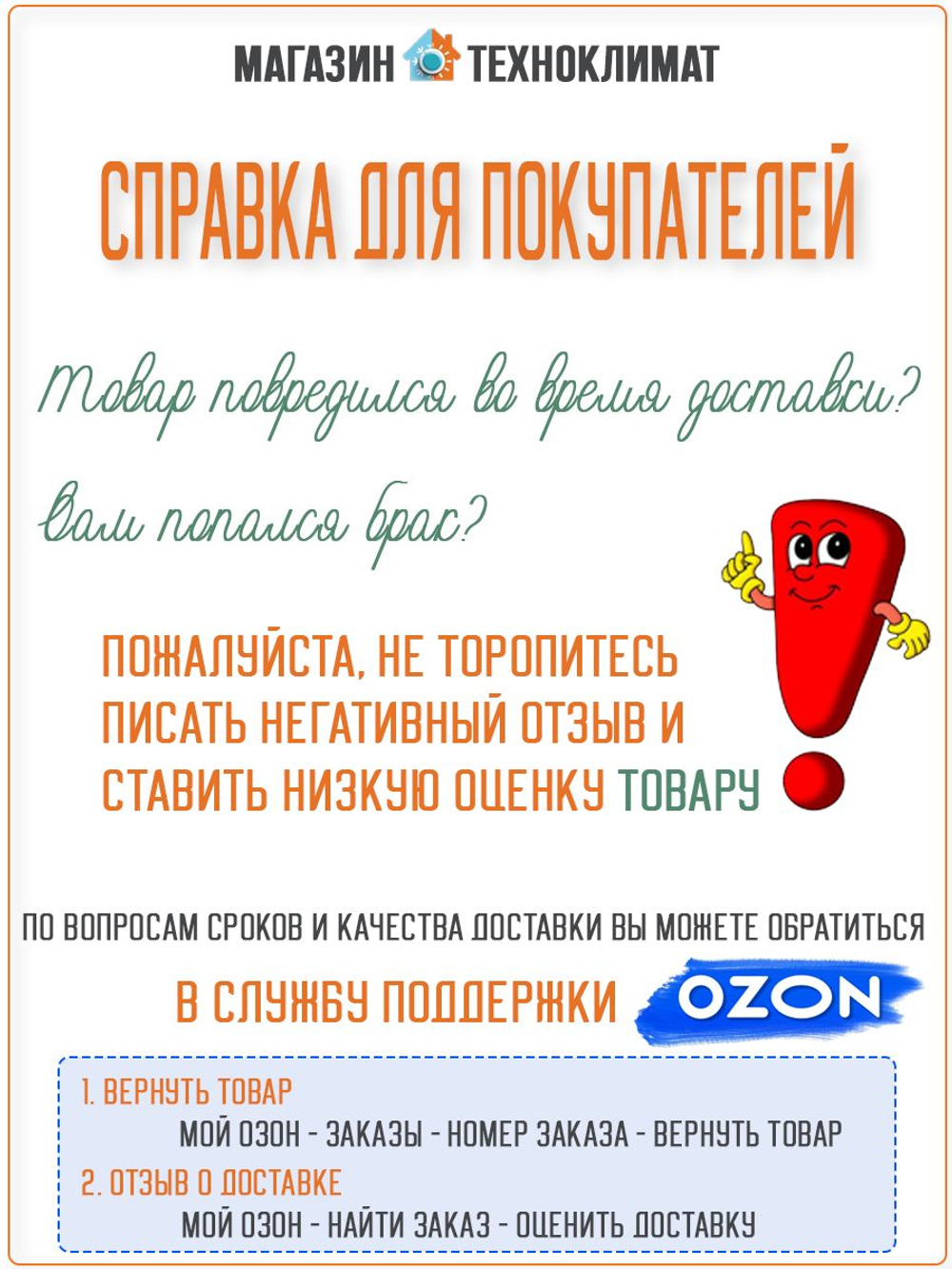 Канцелярский нож Industrie KLF 18 мм с автостопом для гипсокартона, обоев, картона и упаковки, безопасный, профессиональный, металлический корпус