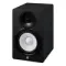 Yamaha HS7I Black
