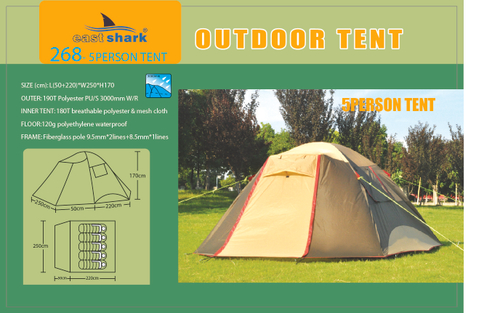 Палатка ES 268 - 5 person tent