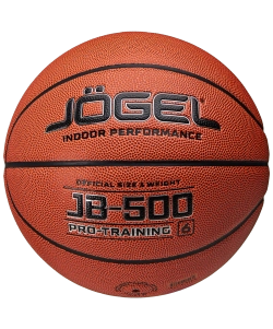 Мяч баскетбольный JB-500 №6