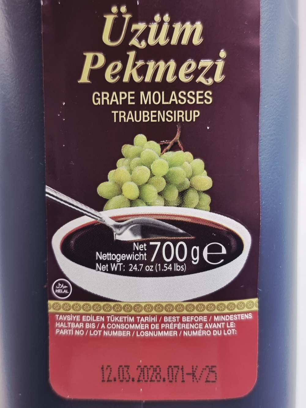 Турецкий пекмез из винограда Koska 700 г (Турция)