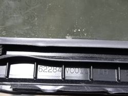 Форточка двери задней левой Subaru Levorg 2 20-нв Б/У Оригинал 62284VC010