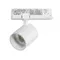 Трековый светильник Alta Base A5436QT Lightstar