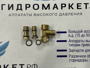Ремкомплекты регулятора давления АВД