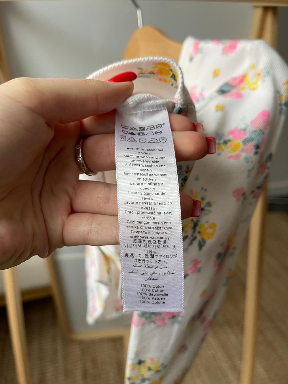 Кардиган Petit Bateau