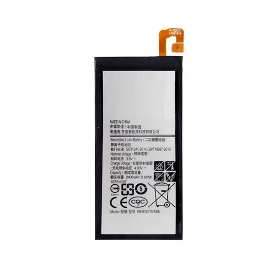 Аккумулятор для Samsung Galaxy J5 Prime EB-BG570ABE ( G570F )