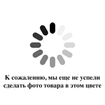 Чемодан 439