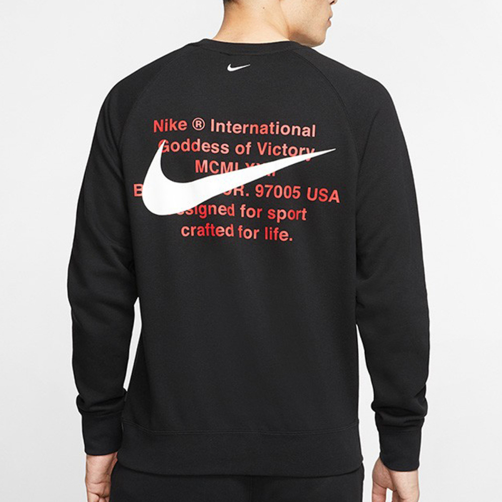 Толстовка Nike Tee Black, CJ4872-010