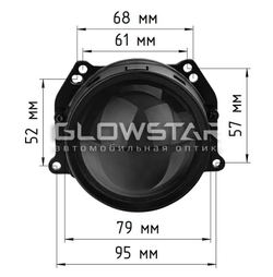 Билед модули Aozoom A13 3.0 дюйма, 5500K, 12V, 45W/50W, съемное гаечное крепление, 3R (комплект, 2шт)