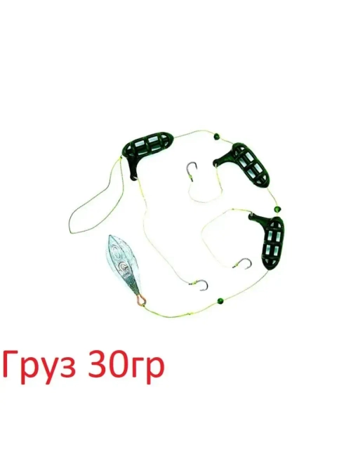 Оснастка фидерная Убийца карася PL SLAY