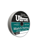 Монофильная леска рыболовная Match Fishing 0,261 мм, 7,5 кг