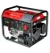 Бензиновый генератор FUBAG BS 6600 DA ES
