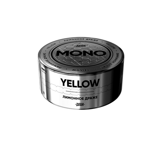 Душа Yellow (Лимонное драже) 25 гр.