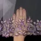 Вышивка на сетке лаванда (левая) 20 см