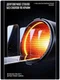 Защитное безрамочное стекло для iQOO NEO 10 SmartDevil
