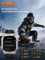 KOSPET TANK M4C 50 мм серебристый-черный