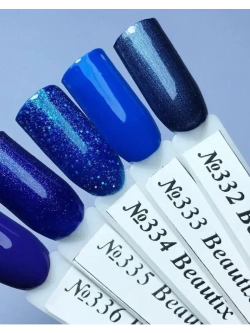 Beautix Гель-лак UV Gel Polish, 15 мл №332