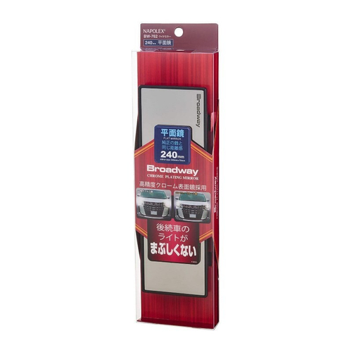 Зеркало заднего вида Napolex Chrome Wide Mirror, прямое, 240 мм, антибликовое напыление для не тонированных авто BW762