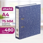Папка-регистратор Attache (Attache Economy) 75 мм синяя бумага