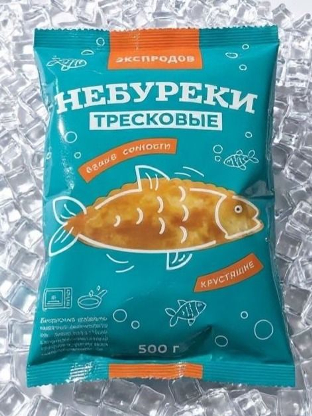 Чебуреки тресковые 500 гр замороженные (хрустящие)