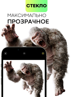Стекло на камеру BROSCORP для Apple iPhone 14 Pro;Apple iPhone 14 Pro Max (арт. IP14PRO-SHINE-CAM-GLASS-BLACK)