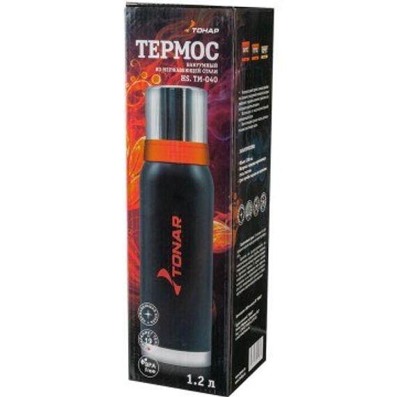 Термос TONAR 1200ML HS.TM-040  черный (2 крышки-кружки)