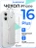 Чехол накладка Gurdini iPhone 16 Plus 6.7" плотный силикон 1,5 mm прозрачный