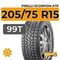 Pirelli Scorpion ATR